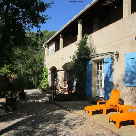 Bastide Du Rousset فندق مبيت وإفطار